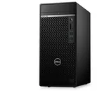 Ремонт компьютеров Dell в Долгопрудном